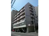 共済ハウス