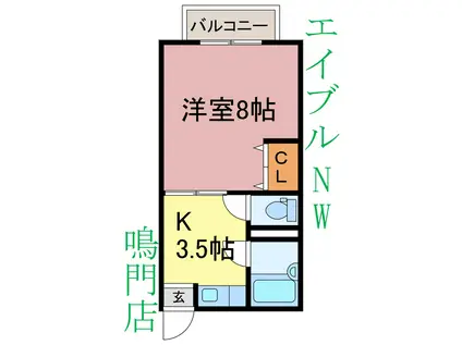 第2立岩ハイツ(1DK/2階)の間取り写真