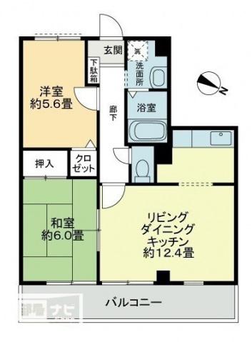 シーズン柞田(2LDK/3階)の間取り写真