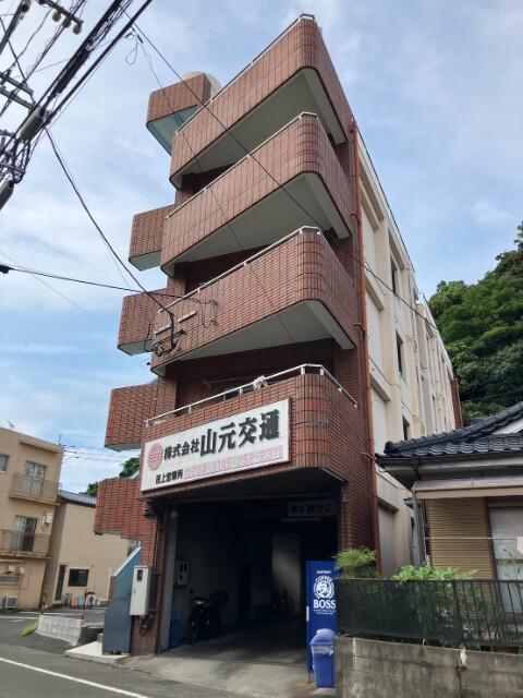 田上山元交通ビル