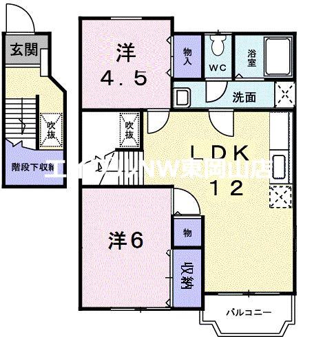 ジュネスコートY(2LDK/2階)の間取り写真