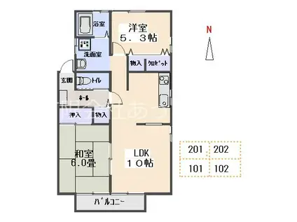 サンヒルズよしだB(2LDK/1階)の間取り写真