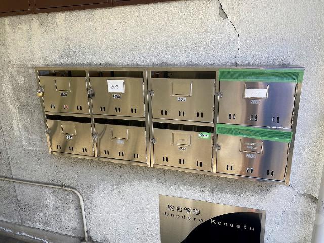 中善マンション