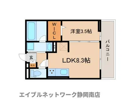 コート中田(1LDK/3階)の間取り写真