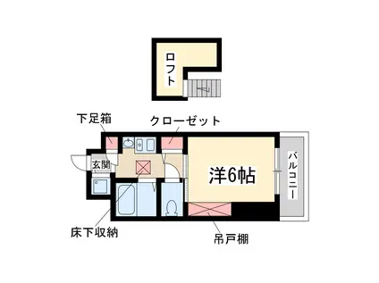 エステムコート新大阪Ⅲステーションプラザ(1K/3階)の間取り写真