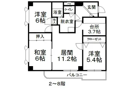 大通南2マンション(3LDK/3階)の間取り写真