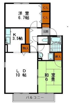 セジュール都倉(2LDK/2階)の間取り写真