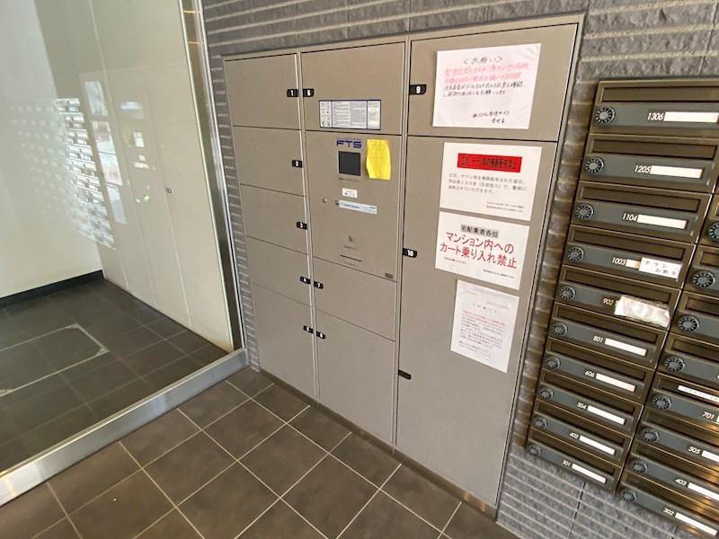 エステムコートみなと元町・THE・FIRST