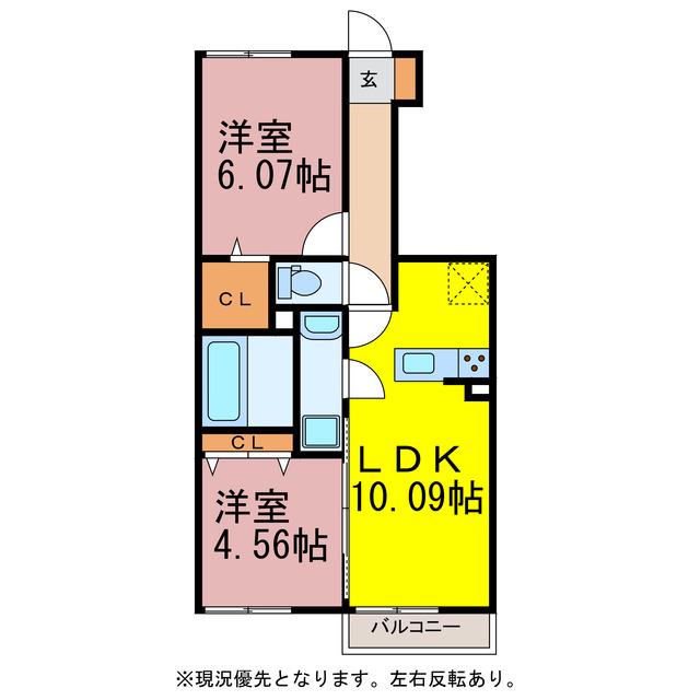 CHARMANT(2LDK/1階)の間取り写真