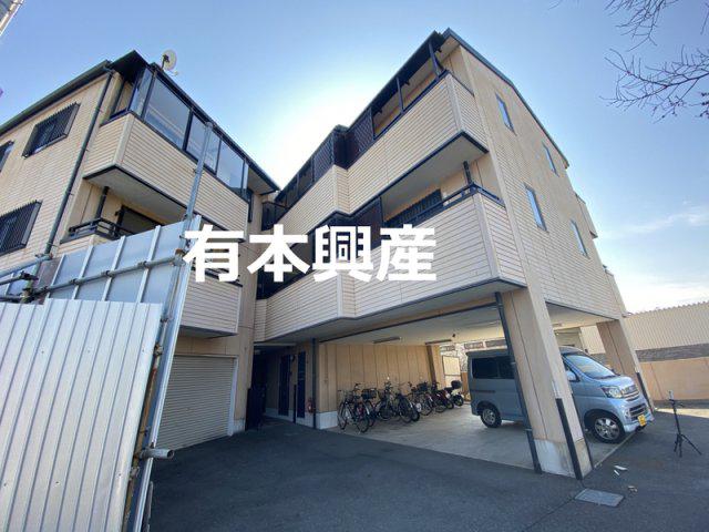 フレシール土山