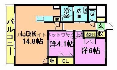 ディアコート新町(2LDK/1階)の間取り写真