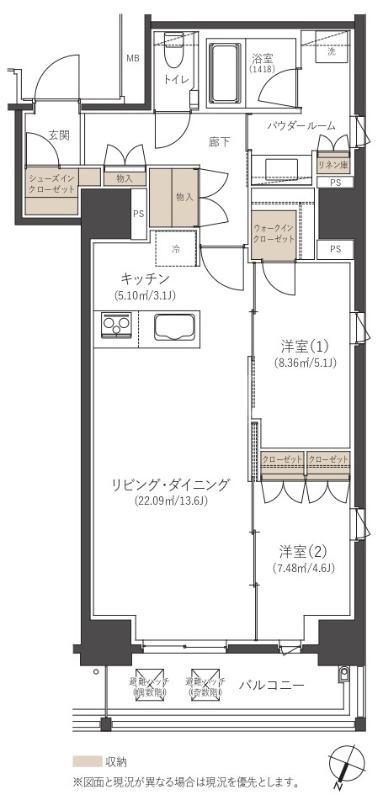 CLUB NEXUS 薬院大通(2LDK/7階)の間取り写真