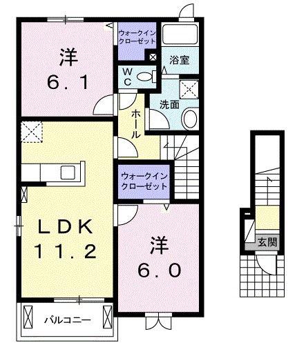 ブエナ ローザ(2LDK/2階)の間取り写真