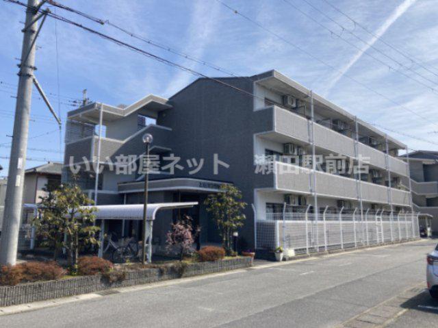 疋田マンションII