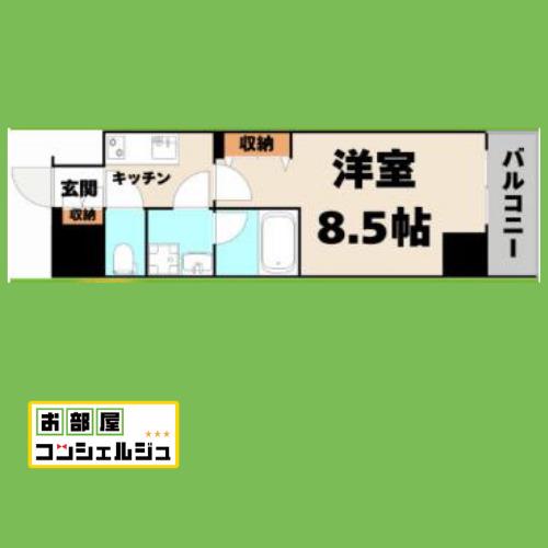 プロシード金山3(1K/5階)の間取り写真