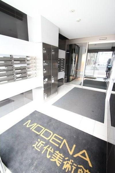 MODENA近代美術館