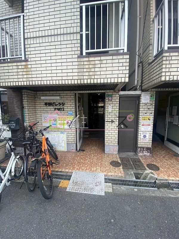 平野ビレッジPARTI