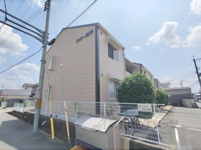 シャトームラキ