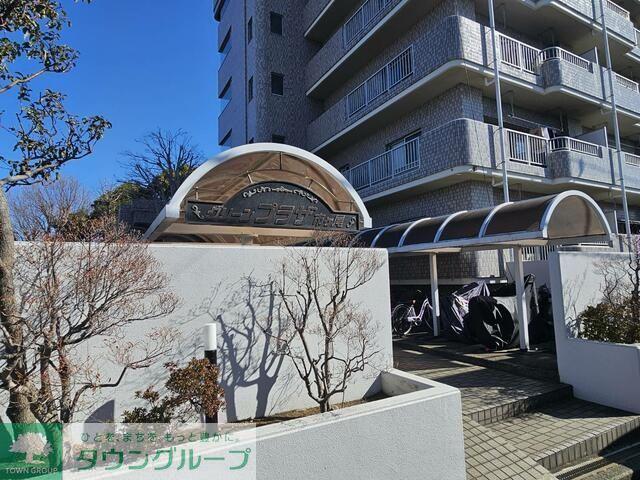 グリーンプラザ市ヶ尾