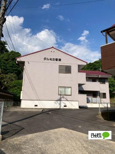 タルミB番館(2DK/2階)