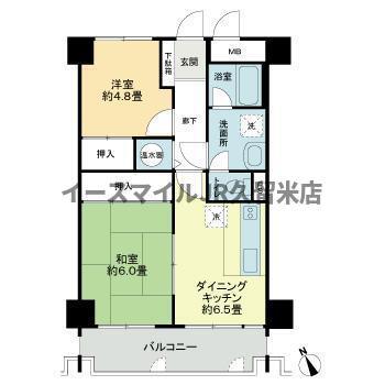 ライオンズマンション久留米(2DK/5階)の間取り写真