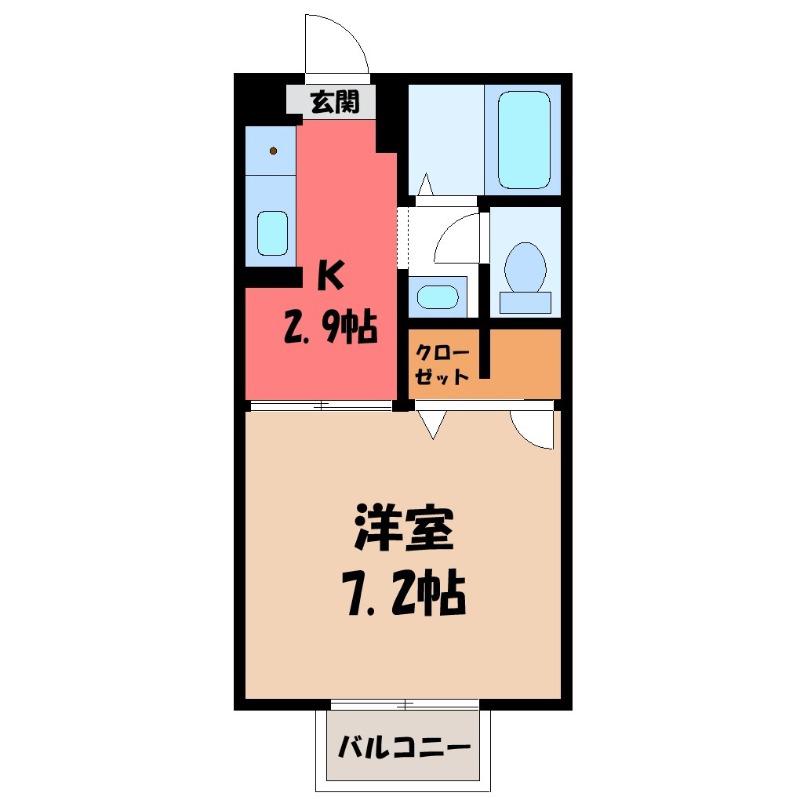 ハイツ定栄 E棟(1K/2階)の間取り写真