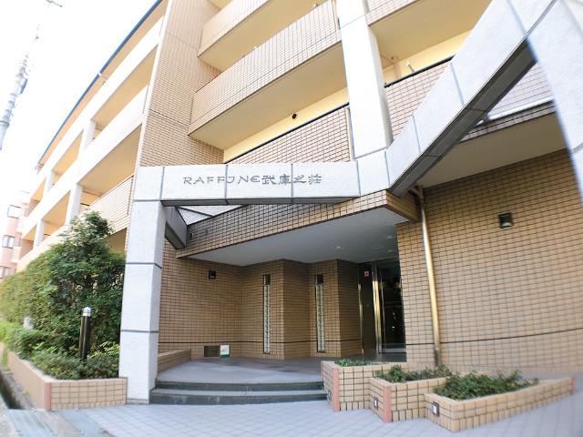 ラフィーネ武庫之荘