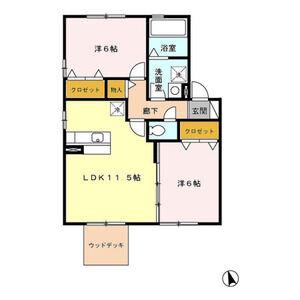 リビングダウン寒沢C(2LDK/2階)の間取り写真