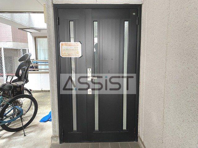 小山6丁目