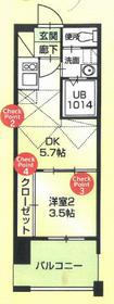 V-TOWER天神(2K/10階)の間取り写真