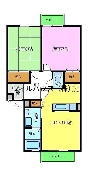 ハイツ尾井(2LDK/1階)の間取り写真