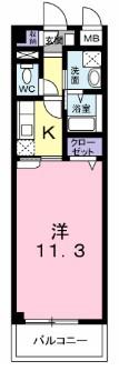 トゥールモンド