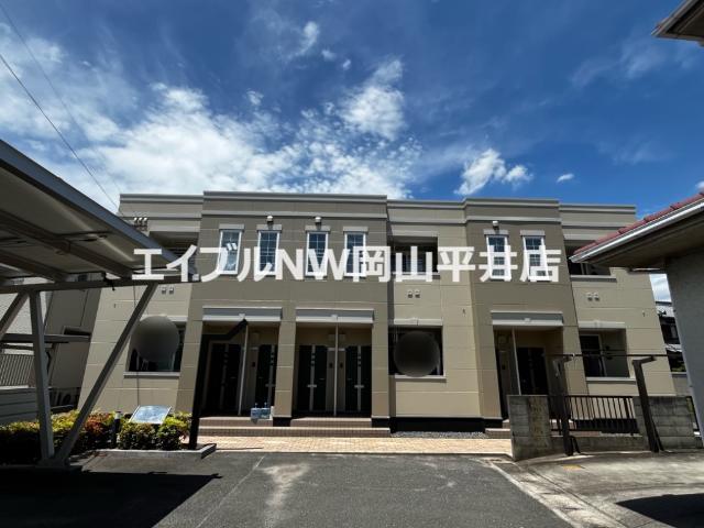 リアン 
