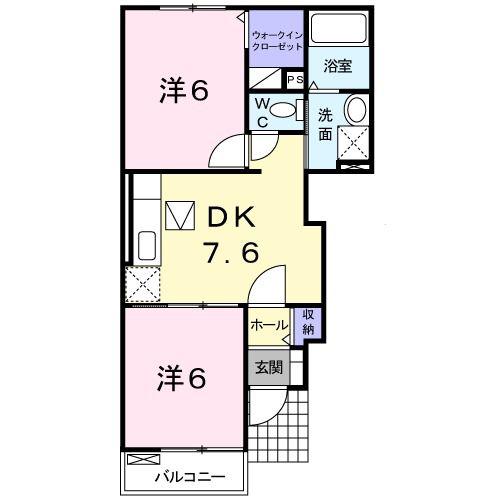 YSコート弐番館 I(2DK/1階)の間取り写真