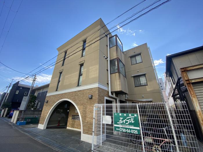 NS FLAT