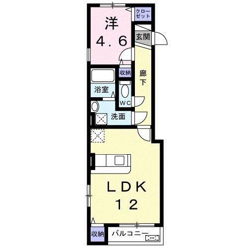 ひかりヒルズ(1LDK/1階)の間取り写真