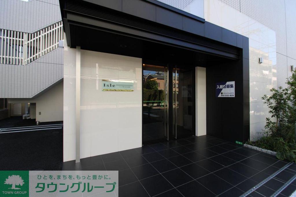 アイル中野江古田の森公園