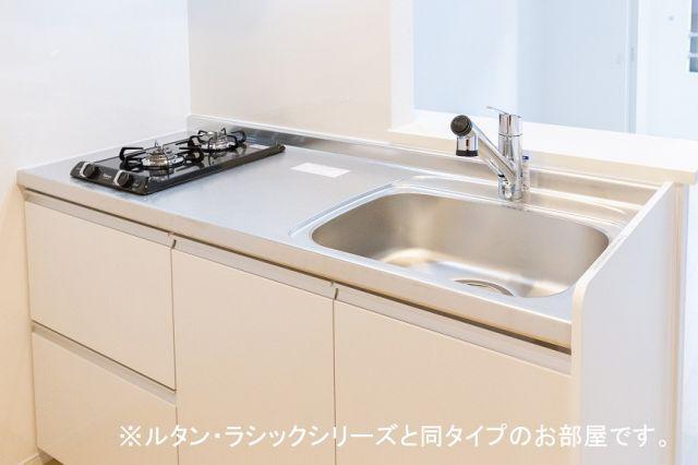 アリアーテC