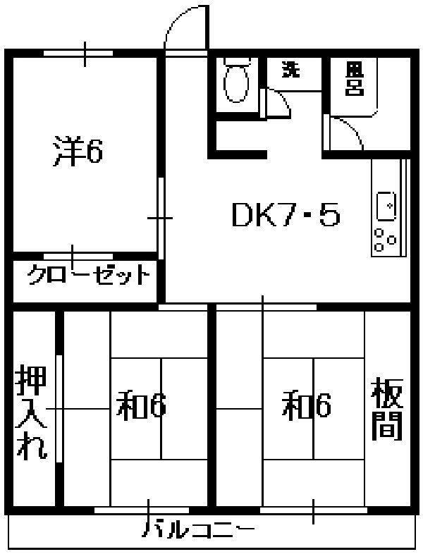 サニークレセント坂之上(3DK/1階)の間取り写真