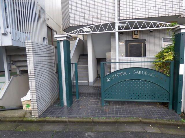 ベルトピア大和桜ヶ丘
