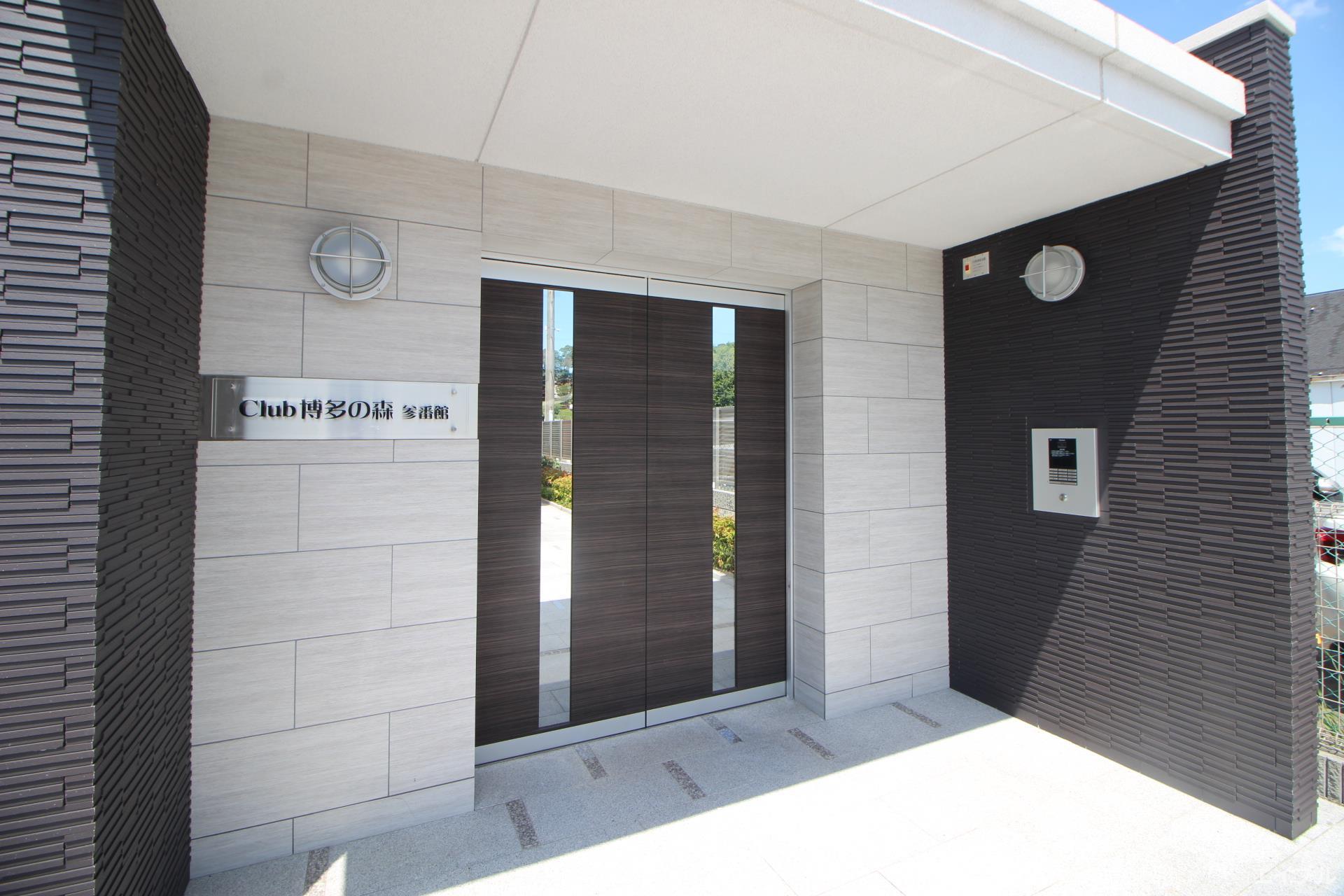 CLUB博多の森参番館