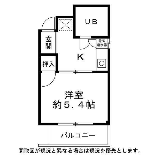 山金ハイツ(1K/2階)の間取り写真