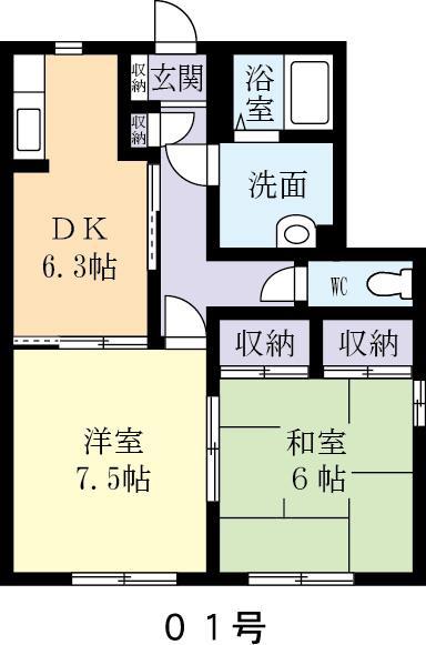 ソレイユ(2DK/2階)の間取り写真