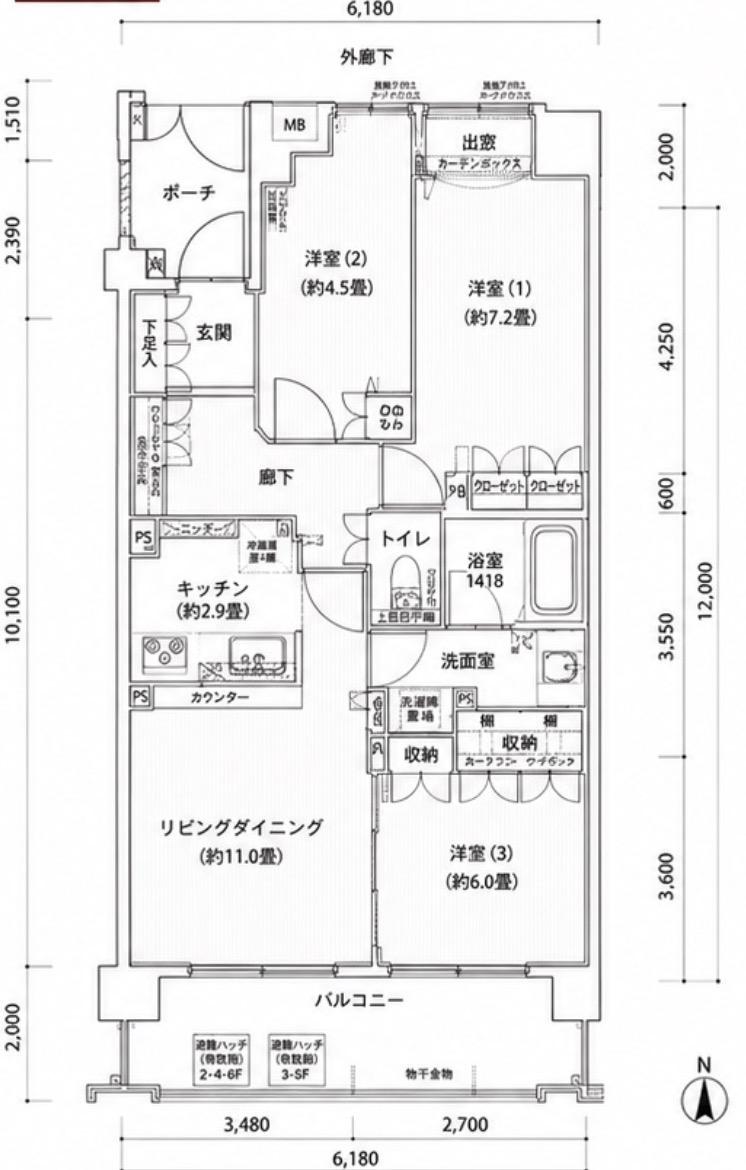 クレアガーデン麻生台(3LDK/2階)の間取り写真