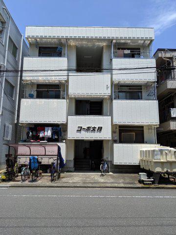 コーポ文月