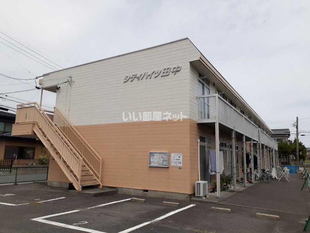 シティハイツ田中(3DK/1階)