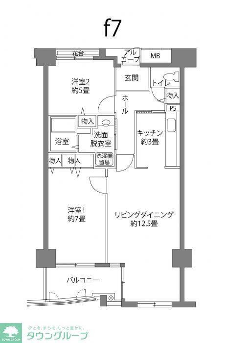 ファンテ(2LDK/12階)の間取り写真