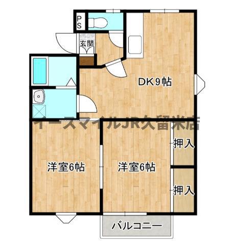 コーポ二の原(2DK/1階)の間取り写真