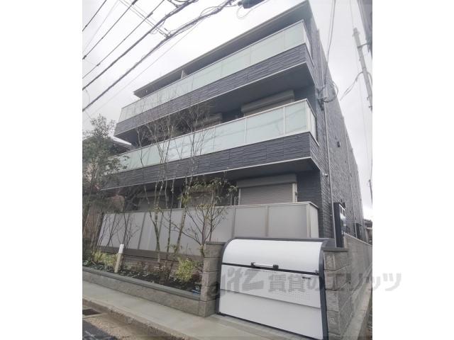 グラン アミューズ