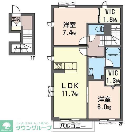 ツインコート宮前(2LDK/2階)の間取り写真